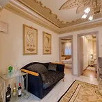 Апартаменты Aelia House By μρs *